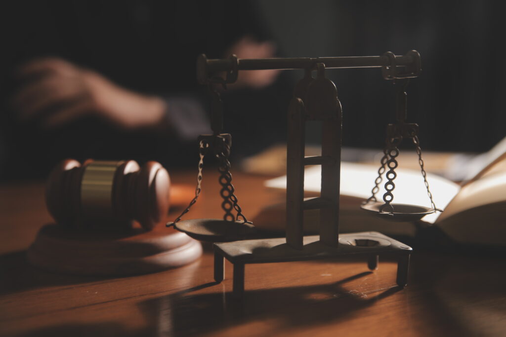İnfaz Hukuku Nedir ?